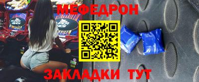 альфа пвп VHQ Будённовск