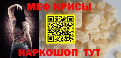 ALPHA PVP Бузулук