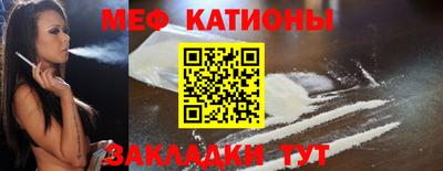 ALPHA PVP Бузулук