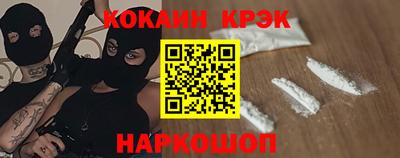 СК Бугуруслан