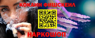 ALPHA PVP Бузулук