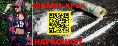 ALPHA PVP Бузулук