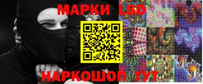 СК Бугуруслан