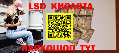 СК Бугуруслан