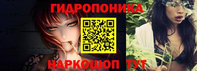 альфа пвп VHQ Будённовск