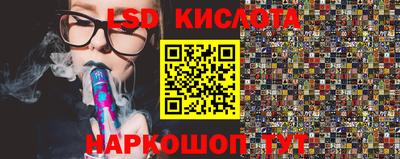 альфа пвп VHQ Будённовск