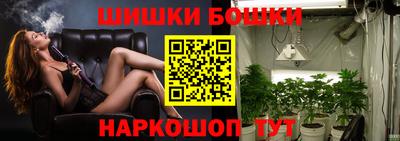 СК Бугуруслан