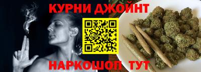 ALPHA PVP Бузулук