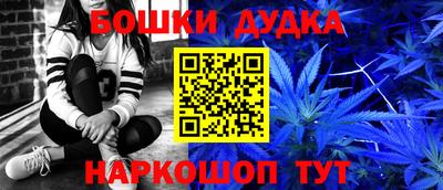 СК Бугуруслан