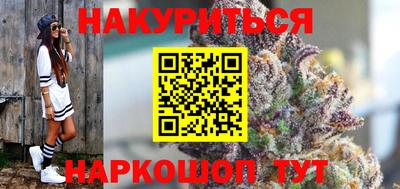 ALPHA PVP Бузулук