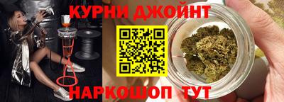 ALPHA PVP Бузулук
