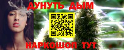 ALPHA PVP Бузулук