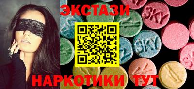 СК Бугуруслан