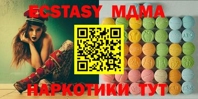 СК Бугуруслан