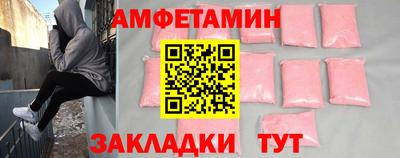 СК Бугуруслан