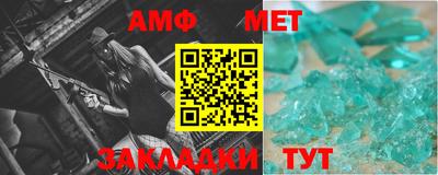 СК Бугуруслан