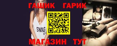 СК Бугуруслан
