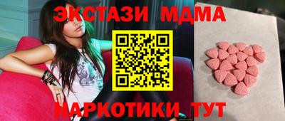 СК Бугуруслан