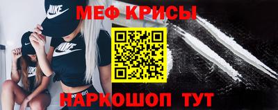 СК Бугуруслан