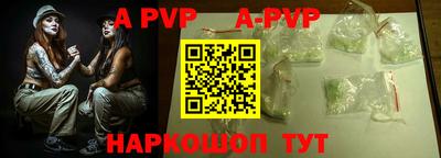 тгк Дмитров